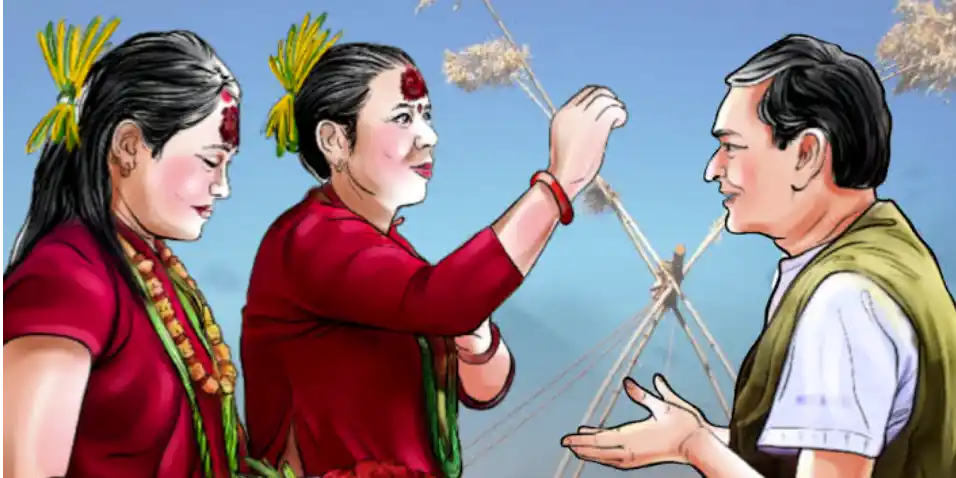 Dashain: A Taste of Home