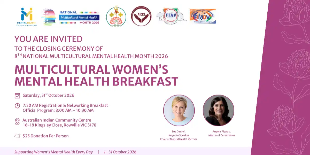 Multicultural Women's Mental Health Breakfast